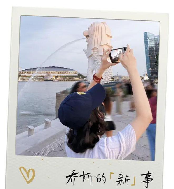 女穿搭时尚有魅力疑与林更新隔空互动b体育·网站赵丽颖背影窈窕迷人似少(图4)