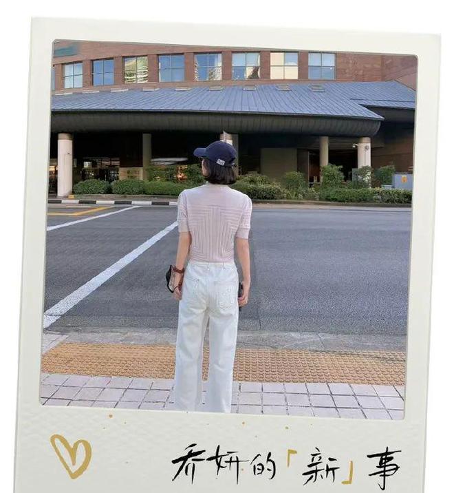 女穿搭时尚有魅力疑与林更新隔空互动b体育·网站赵丽颖背影窈窕迷人似少(图10)