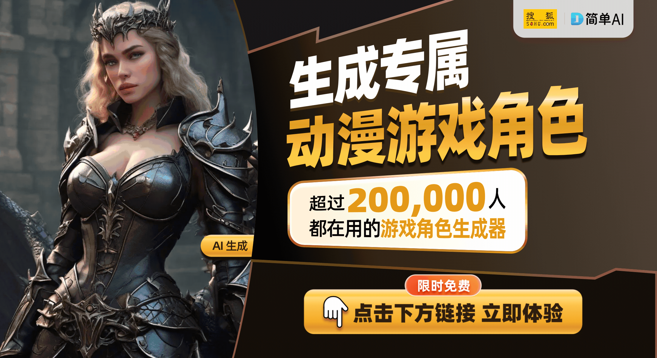 1重回市场玩家期待的新潮流必一运动AI技术与低帮AJ(图1)