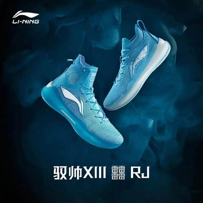 产神鞋！又便宜能打啊！必一体育app网站国