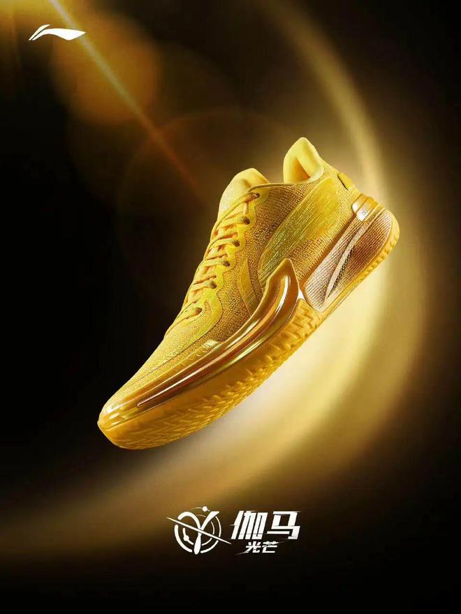 产神鞋！又便宜能打啊！必一体育app网站国(图5)
