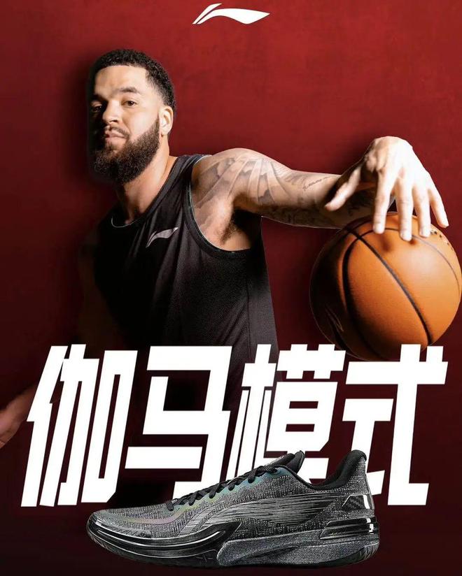 产神鞋！又便宜能打啊！必一体育app网站国(图2)