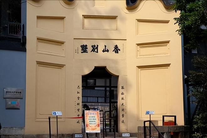 大概多少钱重庆随团两日游费用多少b体育入口重庆旅游跟团2天1晚(图3)