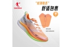 QIAODAN强风SE运动鞋的魅力之旅b